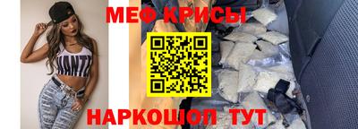 соль курить ск Волжский