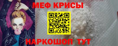 соль курить ск Волжский