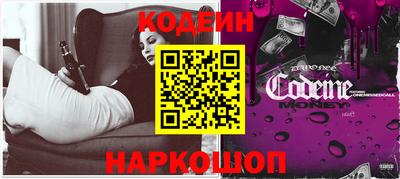 соль курить ск Волжский