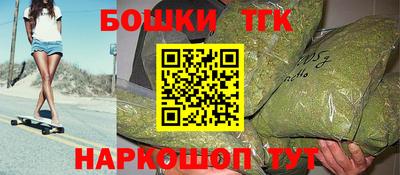 кокаин премиум Волжск