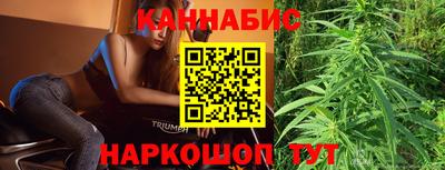 соль курить ск Волжский