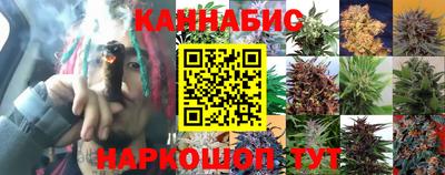 кокаин премиум Волжск