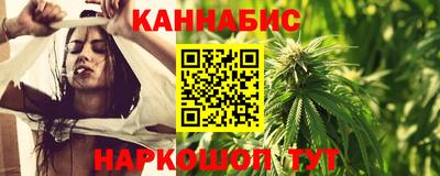 соль курить ск Волжский
