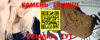 кокаин премиум Волжск
