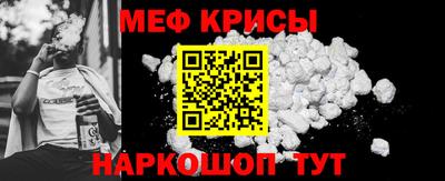 шишки Волгодонск